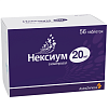 Купить Нексиум 20 мг 56 шт таблетки кишечнорастворимые покрытые пленочной оболочкой