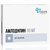 Купить Амлодипин 10 мг 60 шт таблетки