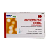 Купить Иммуноглобулин Человека Нормальный р-р д/в/м введ 100мг/мл 1,5мл амп №10