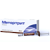 Купить Метортрит р-р д/ин 10мг/мл шпр с игл 2,5мл №1