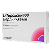 Купить Л-Тироксин 100 Берлин-Хеми 100 мкг 50 шт таблетки