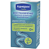 Купить Адиарин Пробио капли 8г