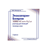 Купить Эноксапарин-Бинергия р-р д/ин 10000ЕД анти-Ха амп 0,2мл №10