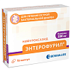 Купить Энтерофурил капсулы 200мг №16