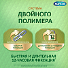 Купить Корега крем д/фикс з/протезов 40г нежная мята