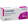 Купить Гипосарт 16 мг 30 шт таблетки