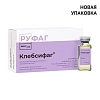 Купить Клебсифаг р-р д/внутр наруж и местн примен  фл 20мл №4