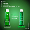 Купить Vichy Normaderm лосьон очищающий, сужающий поры, 200мл интенсивный