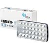 Купить Кветиапин 25 мг 60 шт таблетки покрытые пленочной оболочкой
