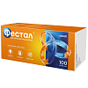 Купить Фестал таб кишечнораств по №100