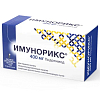 Купить Имунорикс р-р д/внутр примен 400мг фл 7мл №10