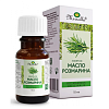 Купить Масло Розмарин 10мл эфирное