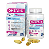 Купить Омега-3 Ментал капс №60