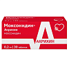 Купить Моксонидин-Акрихин 200 мкг 30 шт таблетки покрытые пленочной оболочкой