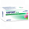 Купить Карсил 35 мг 80 шт таблетки покрытые оболочкой