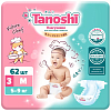 Купить Подгузники Tanoshi Baby Diapers для детей р M 5-9 кг, 62 шт