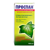 Купить Проспан 100 мл раствор для приема внутрь