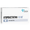 Купить Аторвастатин таб ппо 10мг №90