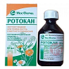 Купить Ротокан экстракт д/внутр и местн примен жидк 50мл