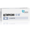 Купить Цетиризин таблетки ппо 10мг №20
