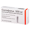 Купить Салофальк супп рект 500мг №10