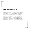 Купить Vichy Dercos шампунь регулирующий для жирных волос, 200мл