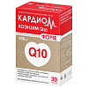 Купить Кардиом Коэнзим Q10 Форте капс 100мг №30