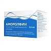 Купить Аморолфин лак д/ногтей 5% 2,5мл