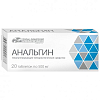 Купить Анальгин таб 500мг №20