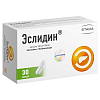 Купить Эслидин капс №30