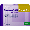 Купить Телмиста АМ 5 мг + 80 мг 28 шт таблетки