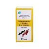 Купить Лимонника семян настойка фл 25мл