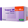 Купить Телмиста АМ таб 5мг+40мг №28