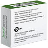 Купить Залаин суппозитории ваг 300мг №1