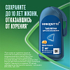 Купить Никоретте таб д/рассас 2мг №20 фруктовые