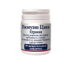 Купить Иммуно Цинк Орион таб жев 1117мг №40