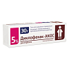 Купить Диклофенак-Акос гель д/наружн примен 5% туб 30г