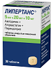 Купить Липертанс таблетки покрытые пленочной оболочкой 5мг+20мг+10мг №30