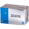 Купить Артрокер капсулы 50мг №100