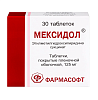 Купить Мексидол 125 мг 30 шт таблетки покрытые оболочкой