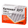 Купить Кетонал Дуо капс с модиф высвоб 150мг №30