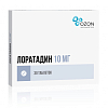 Купить Лоратадин таблетки 10мг №30