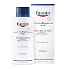 Купить Eucerin Urea Repair Plus лосьон д/лица 250мл увлажняющий