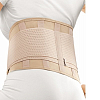 Купить Корсет ORLETT IBS-2004 с ребрами жесткости Размер: L Бежевый