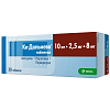 Купить Ко-Дальнева таблетки 10мг/2,5мг +8мг №30