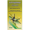 Купить Крушина сироп 100мл