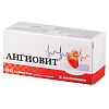 Купить Ангиовит таблетки по №60