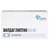 Купить Вилдаглиптин 50 мг 56 шт таблетки