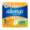 Купить Always Ультра Лайт прокладки гигиен №10