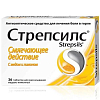 Купить Стрепсилс таблетки для рассасывания №36 мед-лимон